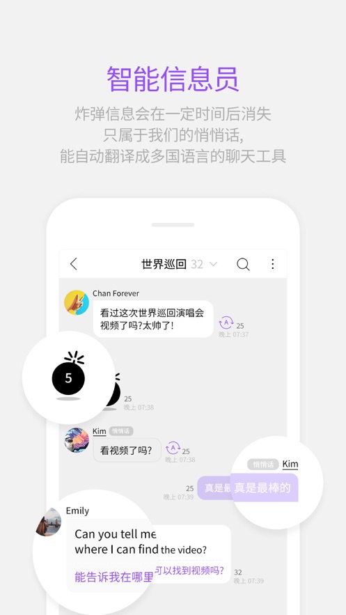lysn精简版