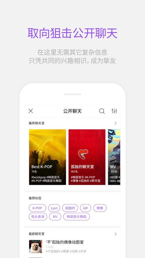 lysn精简版