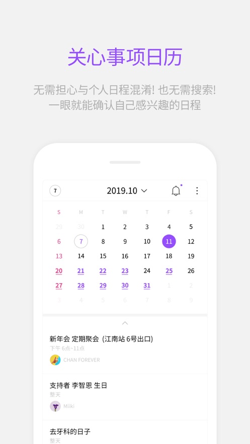 lysn精简版