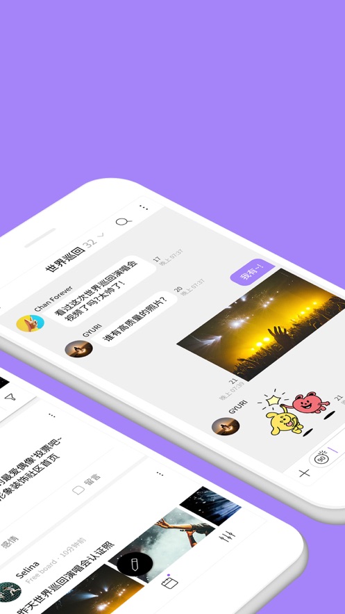 lysn精简版