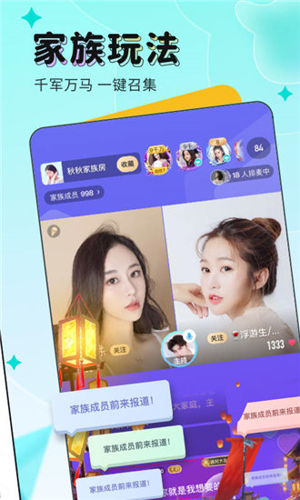 绿巨人视频在线观看免费版