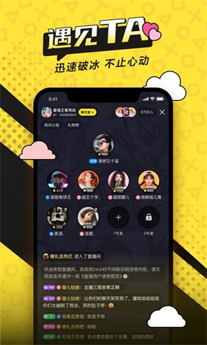 一局破解版