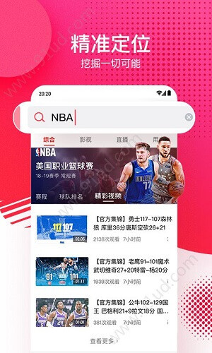含羞草在线视频破解版