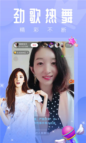 丝瓜芭乐樱桃秋葵小蝌蚪榴莲视频高清播放版