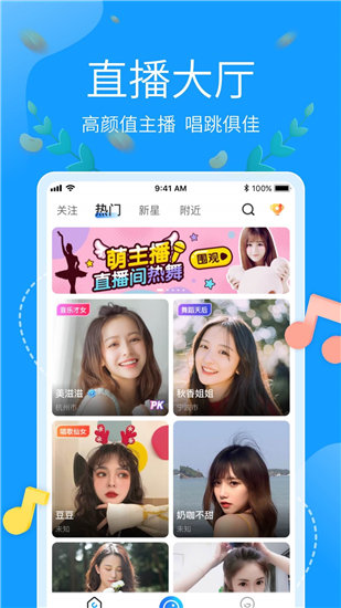 成版人抖音豆奶在线观看版