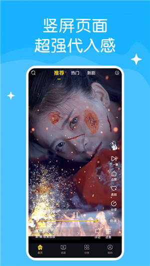 野花社区视频在线观看版