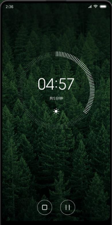 miui12精简版