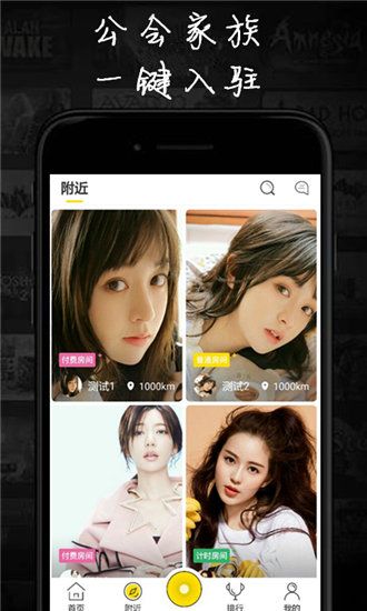 秋葵小蝌蚪榴莲富二代丝瓜草莓精简版