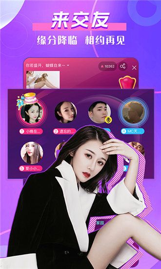 秋葵小蝌蚪榴莲富二代丝瓜草莓精简版