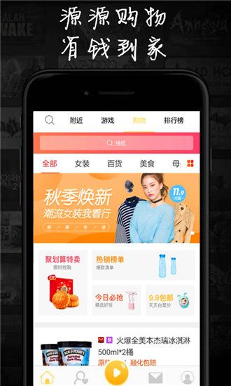丝瓜香蕉黄瓜秋葵绿巨人免费版