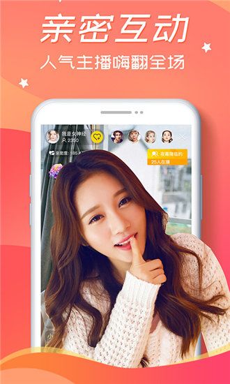 小蝌蚪秋葵丝瓜APP无限观看版