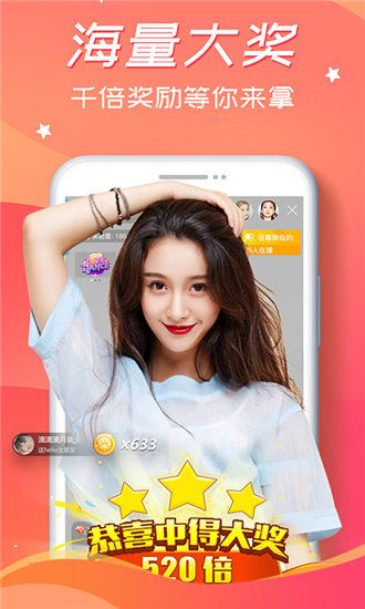 小蝌蚪秋葵丝瓜APP无限观看版
