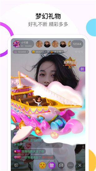幸福宝8008免费观看版