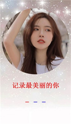 小米徕卡相机官方版