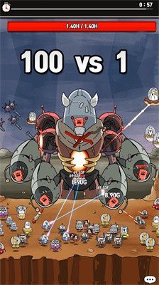 飞碟大战恶魔免费版