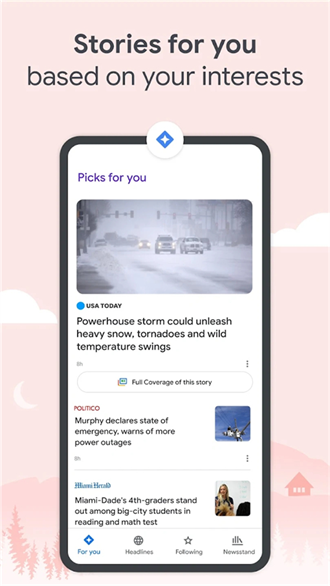 google新闻官方版
