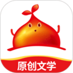 红薯网小说破解版