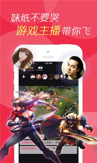 testflight破解版