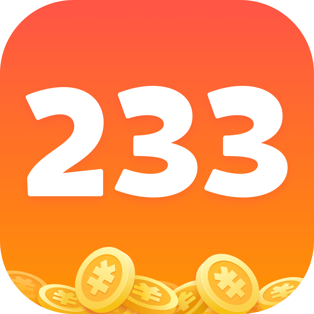 233乐园高清版