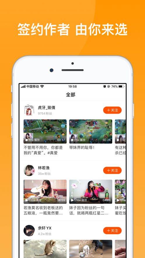 233乐园高清版