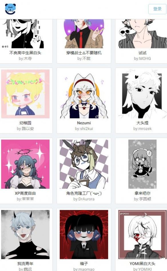 捏咔破解版