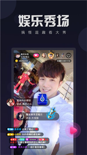 幸福宝草莓视频在线观看版