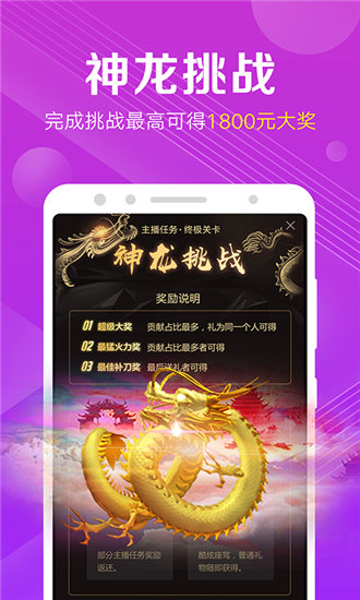 冬瓜影视2023破解版