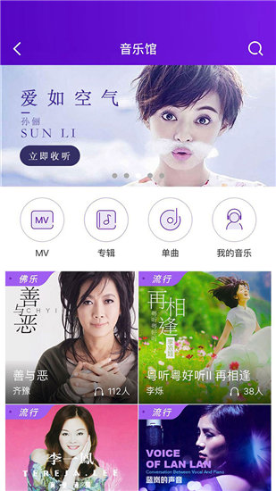 冬瓜影视2023破解版