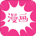 可游漫画破解版