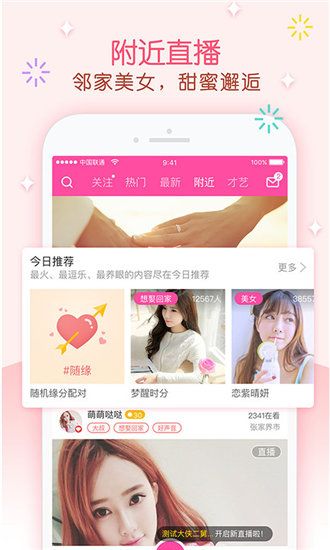 秋葵视频无限次数破解版