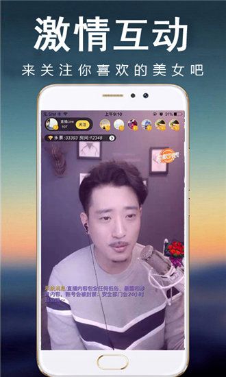 秋葵视频无限次数破解版