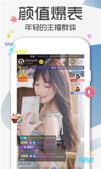 星空传媒在线观看Xk80011版