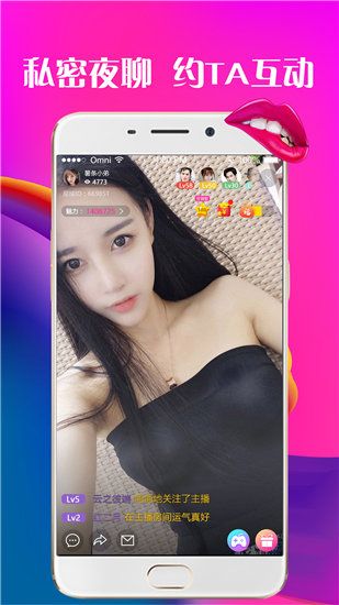 仙人掌视频嘿呦嘿呦在线观看版