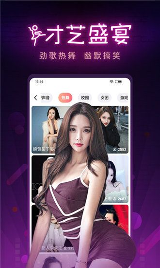 哈密瓜视频一触即发免费版