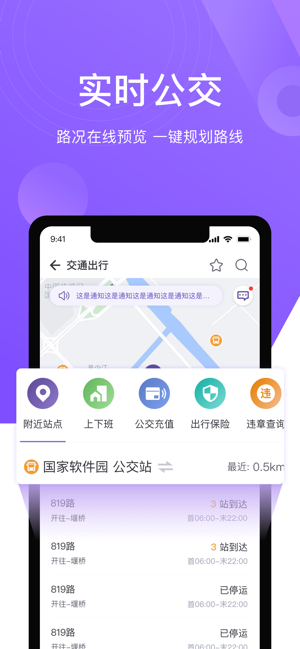 灵锡门铃码精简版