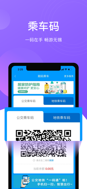 灵锡门铃码精简版
