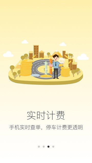 畅行普洱精简版