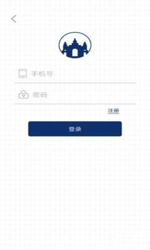 哈尔滨市民通破解版