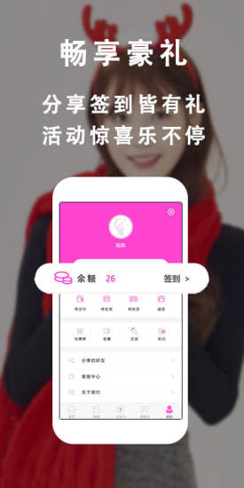 乐圈国际馆精简版