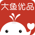 大鱼优品官方版