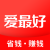 爱最好破解版
