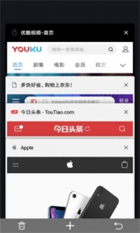 宙斯浏览器官方版