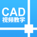 CAD设计教程精简版
