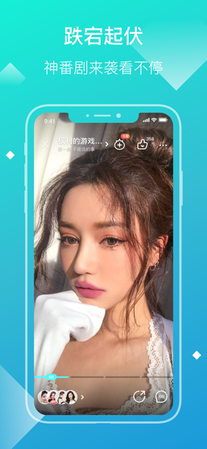 快点小说官方版