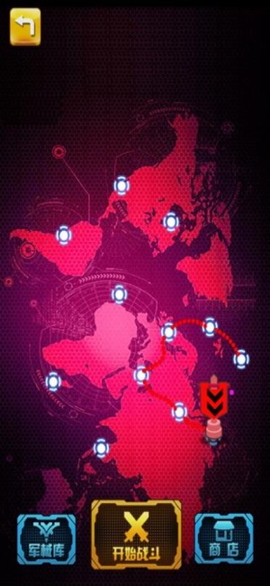 火柴人战争遗产精简版