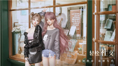 以闪亮之名精简版