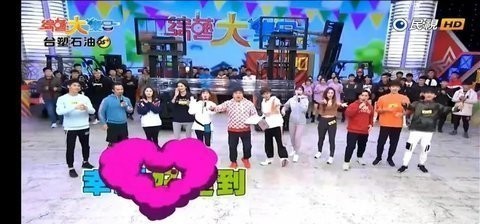 银河tv官方版
