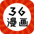 36漫画免费播放版