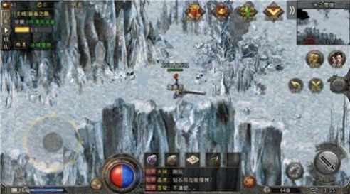 176鸿蒙复古小极品免费版
