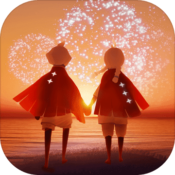 Sky光遇破解版